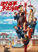 蜜桃成人网