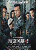 麻豆免费网站