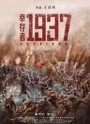 免费a一级