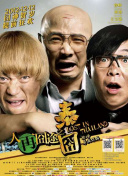 亚洲爽