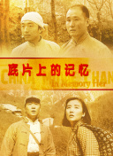 裸体运动