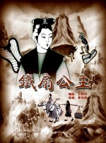 nnnwww在线观看视频
