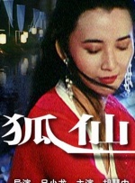 亚洲女人天堂色在线7777