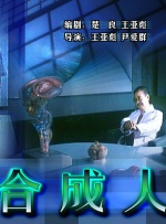久久精品一二三