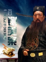 xxnx动漫