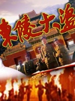 2022久久免费精品国产72精品