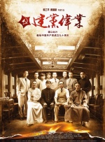 久久人人爽爽人人爽人人片av