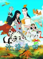 美国人做爰全过程