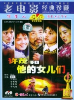 女教师在教室光着被调教