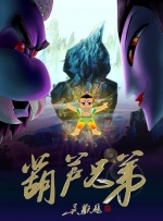 亚洲视频二区