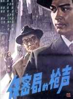 中国色在线观看另类