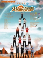 又爽又黄又无遮挡的视频