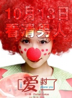 我一边做饭一边被躁了av