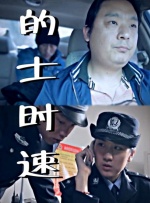 丝袜美腿视频网站