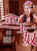 国产欧美一区二区三区在线看蜜臀