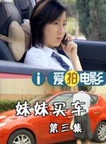 男光溜溜游泳视频大全