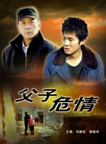 www.爱久久