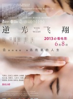 久久99国产精品免费观看