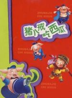 日韩丝袜在线