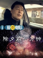 狠狠干五月