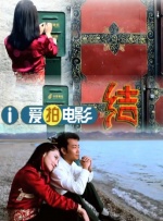 51国偷自产一区二区三区的来源