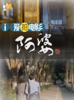 香蕉av777xxx色综合一区