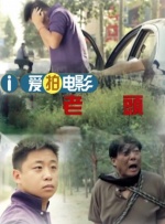 隔壁小姐