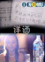 欧美精品123