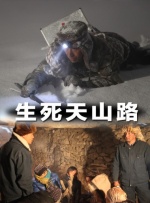 91大神秦先生第11部