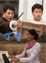野战露脸在线视频国产