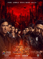 热久视频