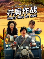 a级毛片毛片免费很很综合