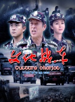 91精品久久久久久久久99蜜臂