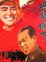日本欧美国产精品