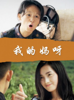 香蕉色香蕉在线视频