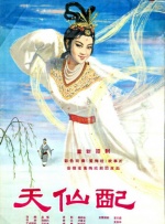 老师好湿好紧太爽了视频