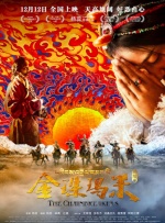 伊人黄色网