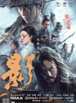4hu44四虎在线观看