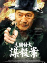 初爱直播大全在线观看