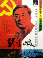 日本欧美韩国一区二区三区