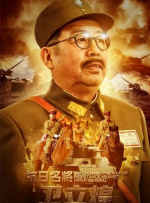 爱啪视频