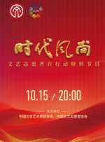 青青操在线播放