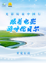 2024韩国限制级电影
