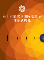 房地产诡异