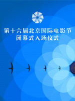 日韩一区二区在线播放