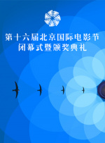 色综合合久久天天综合绕视看