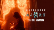 欧美日韩加勒比精品一区