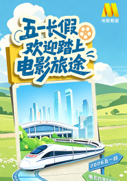 日韩国产午夜一区二区三区
