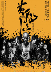 国产伦理播放一区二区