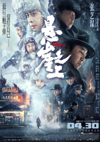 国产福利视频在线播放